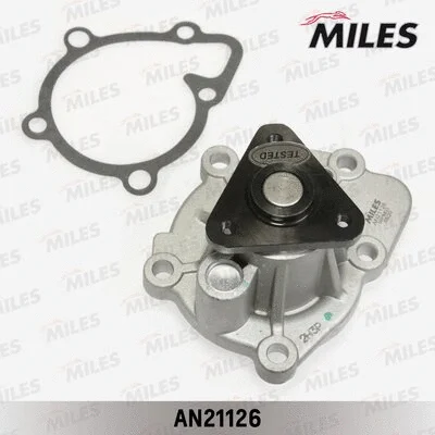 Water Pump, engine cooling (AN21126)
