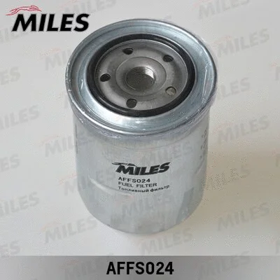 Fuel Filter (AFFS024)