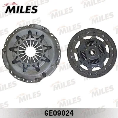 Clutch Kit (GE09024)