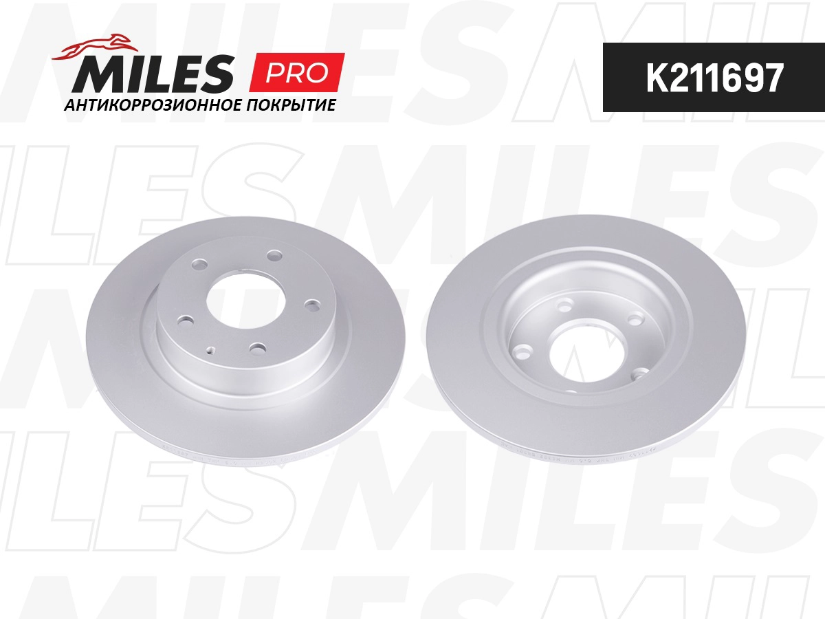 Brake Disc (K211697)