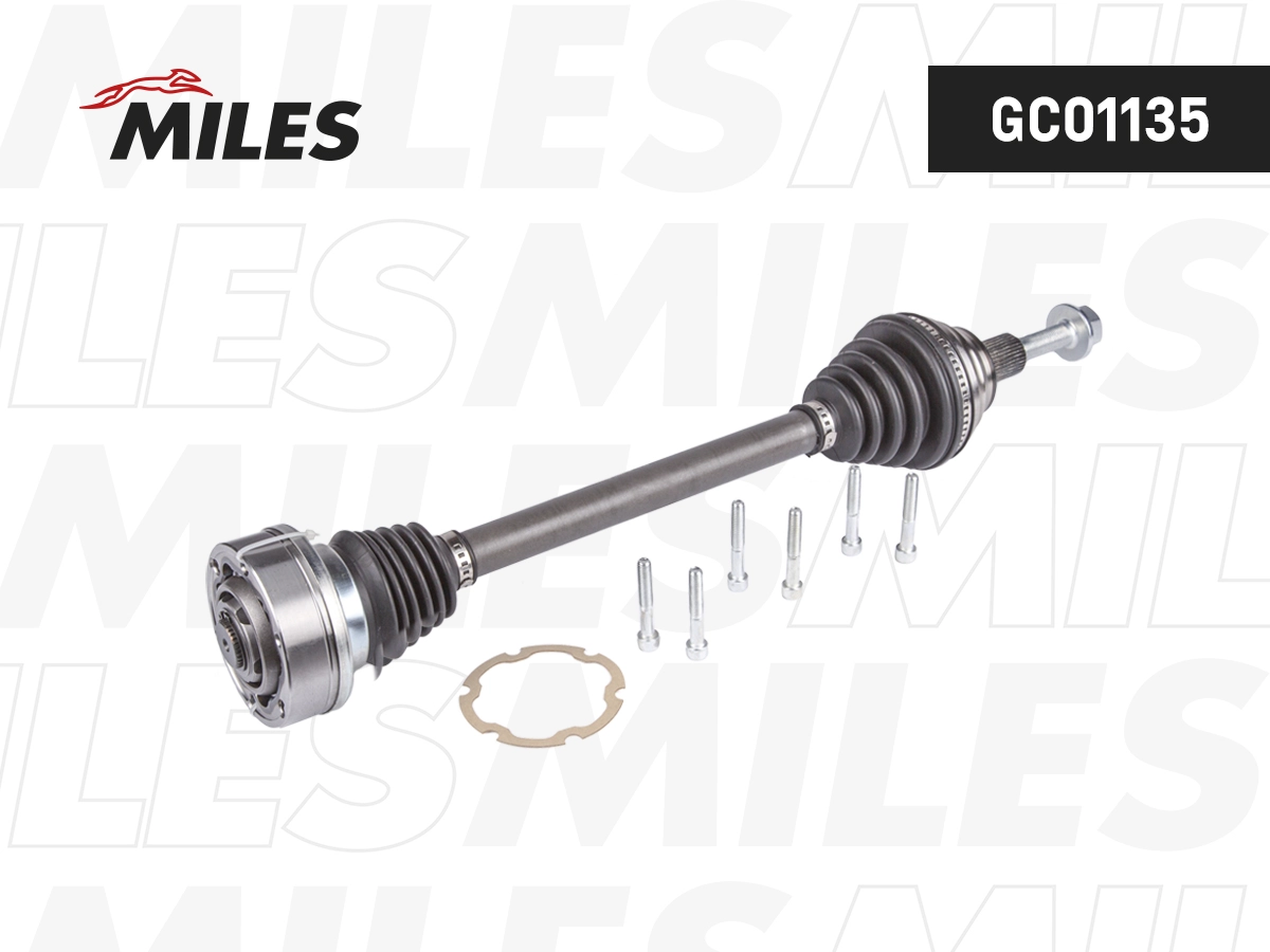 Drive Shaft
