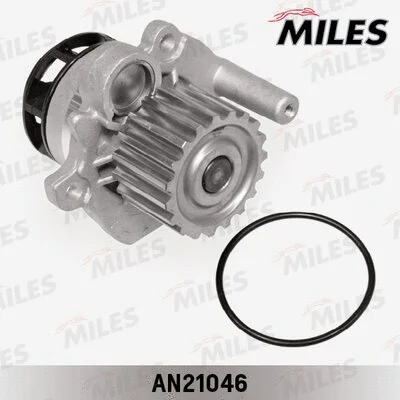 Water Pump, engine cooling (AN21046)