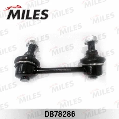 Link/Coupling Rod, stabiliser bar (DB78286)