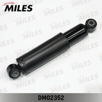 Shock Absorber (DM02352)