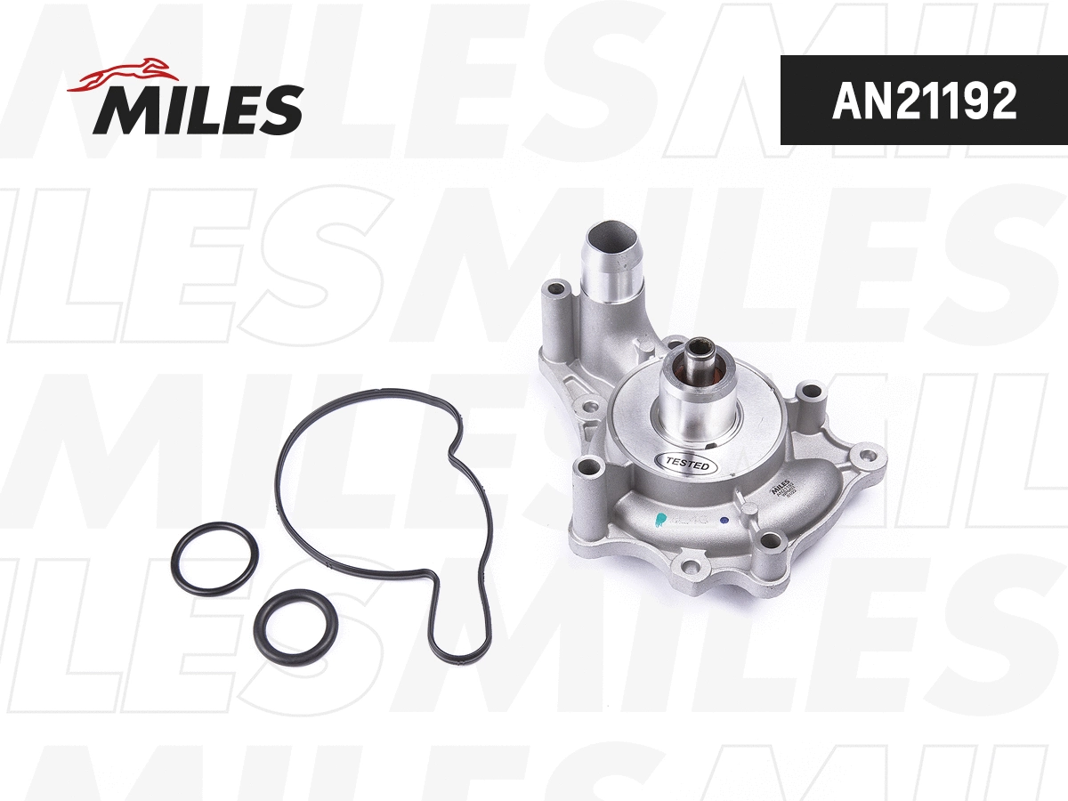 Water Pump, engine cooling (AN21192)