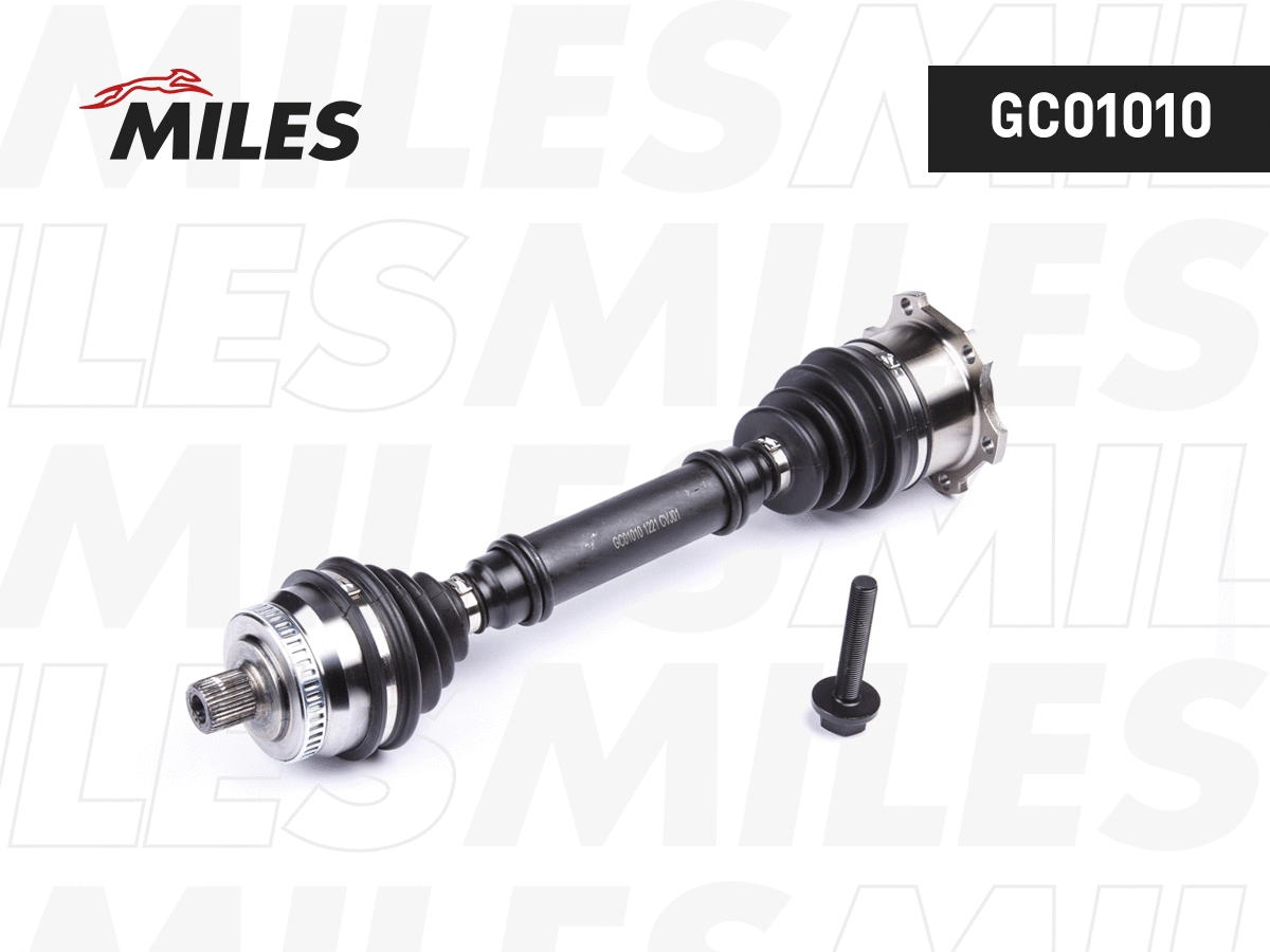 Drive Shaft (GC01010)