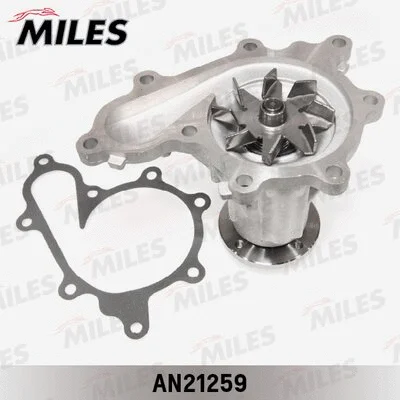 Water Pump, engine cooling
