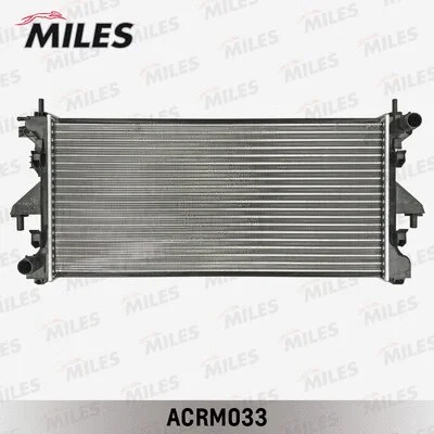 Radiator, engine cooling (ACRM033)