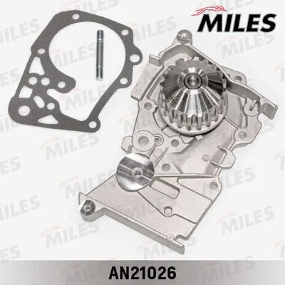 Water Pump, engine cooling (AN21026)