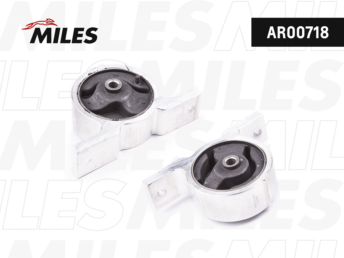 Mounting, engine (AR00718)