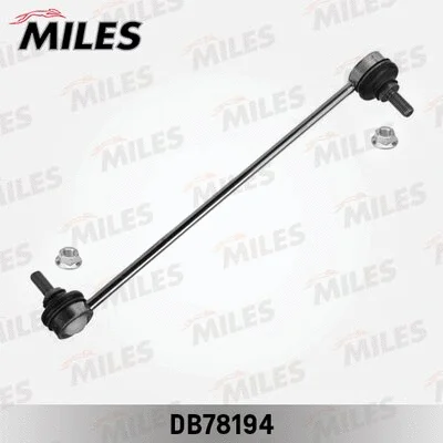 Link/Coupling Rod, stabiliser bar (DB78194)