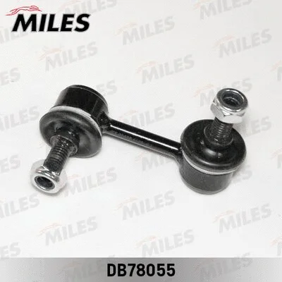 Link/Coupling Rod, stabiliser bar (DB78055)