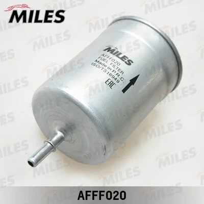 Fuel Filter (AFFF020)