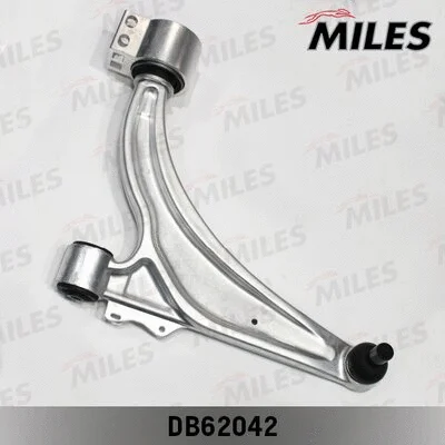 Control/Trailing Arm, wheel suspension (DB62042)
