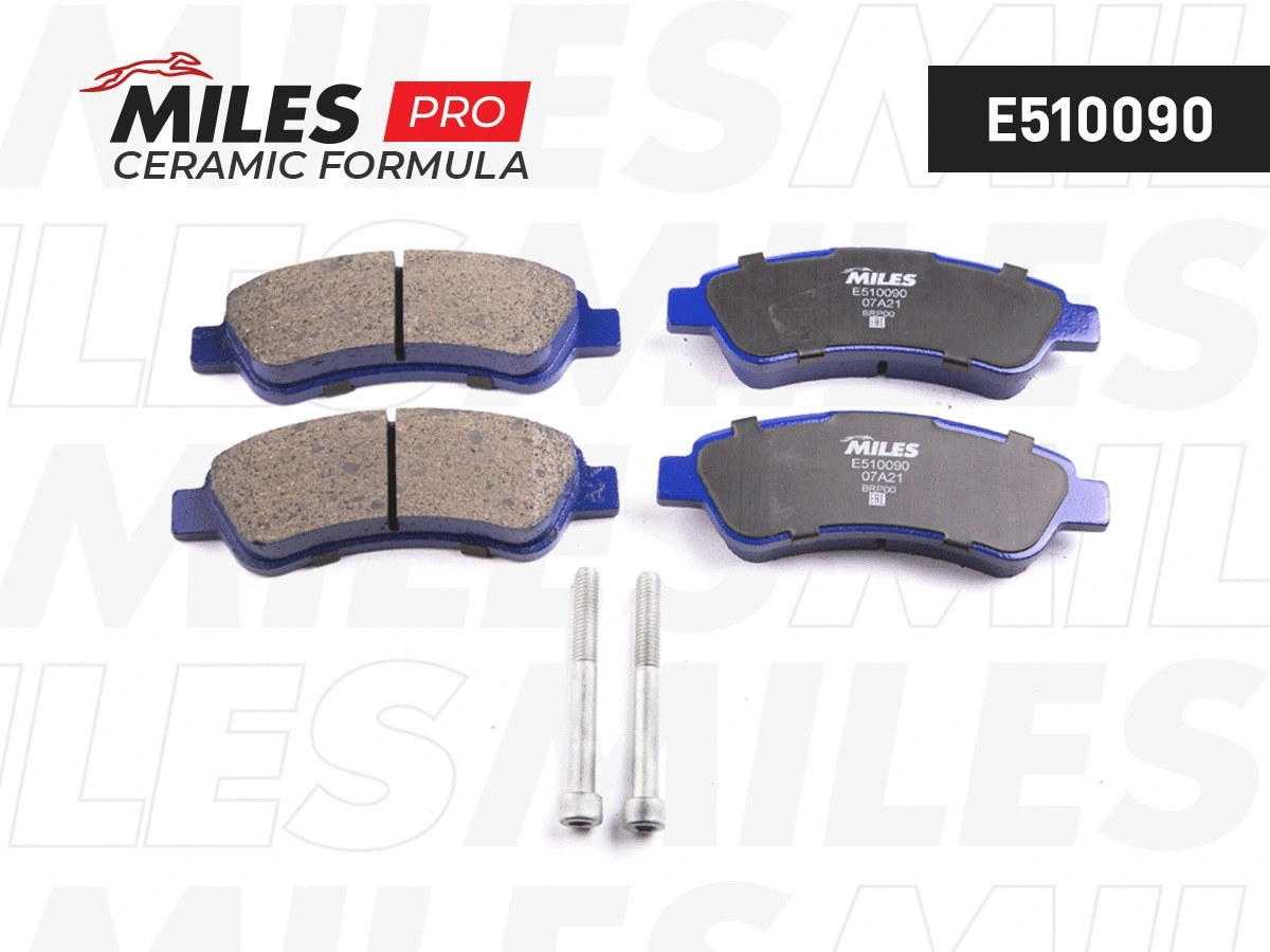Brake Pad Set, disc brake (E510090)