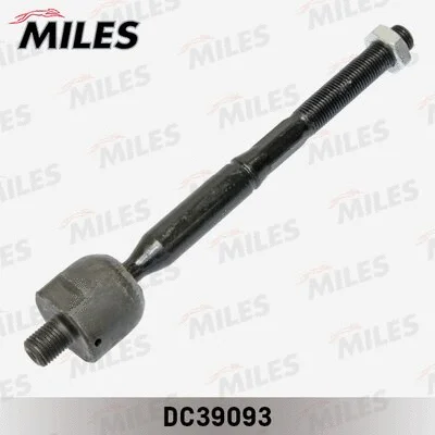 Inner Tie Rod (DC39093)