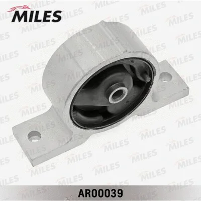 Mounting, engine (AR00039)