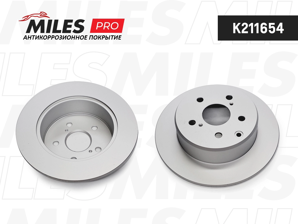 Brake Disc (K211654)