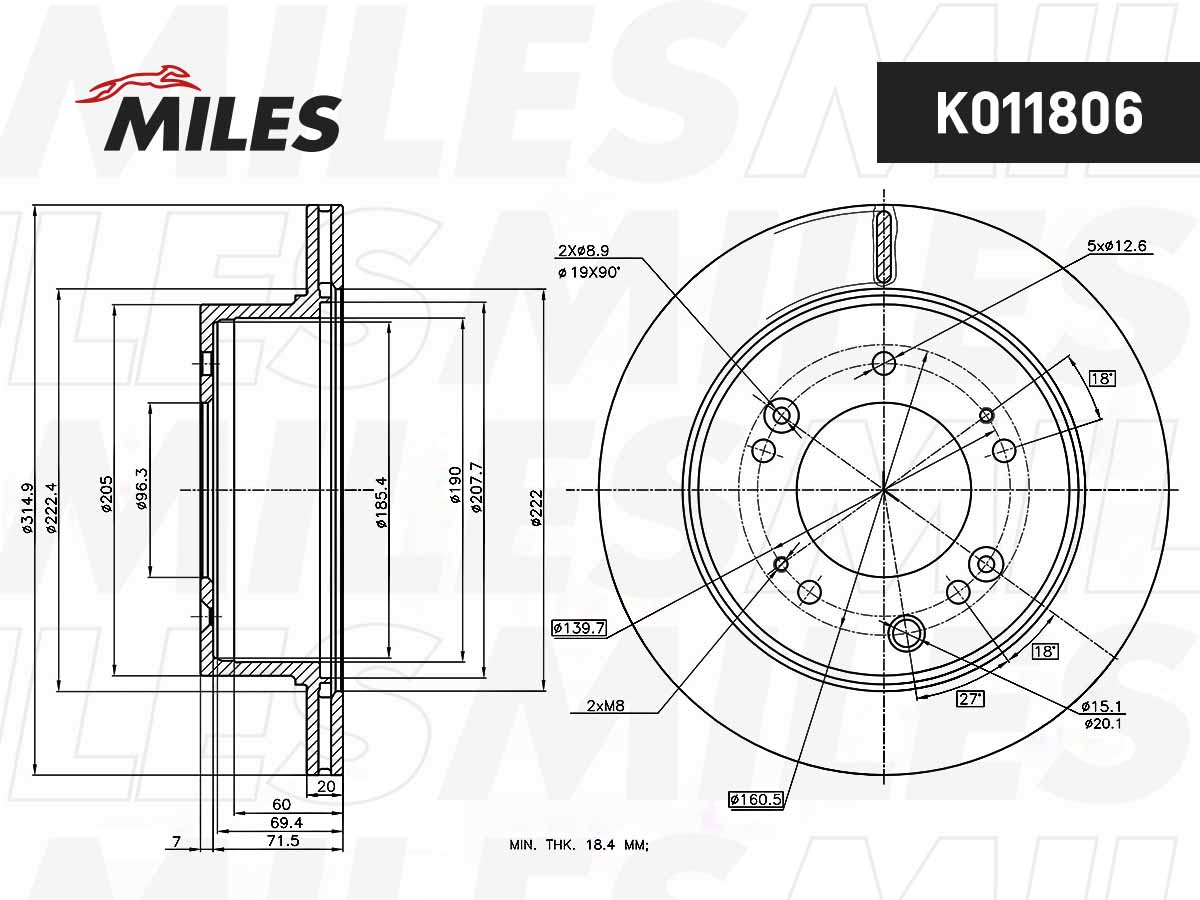 Brake Disc (K011806)
