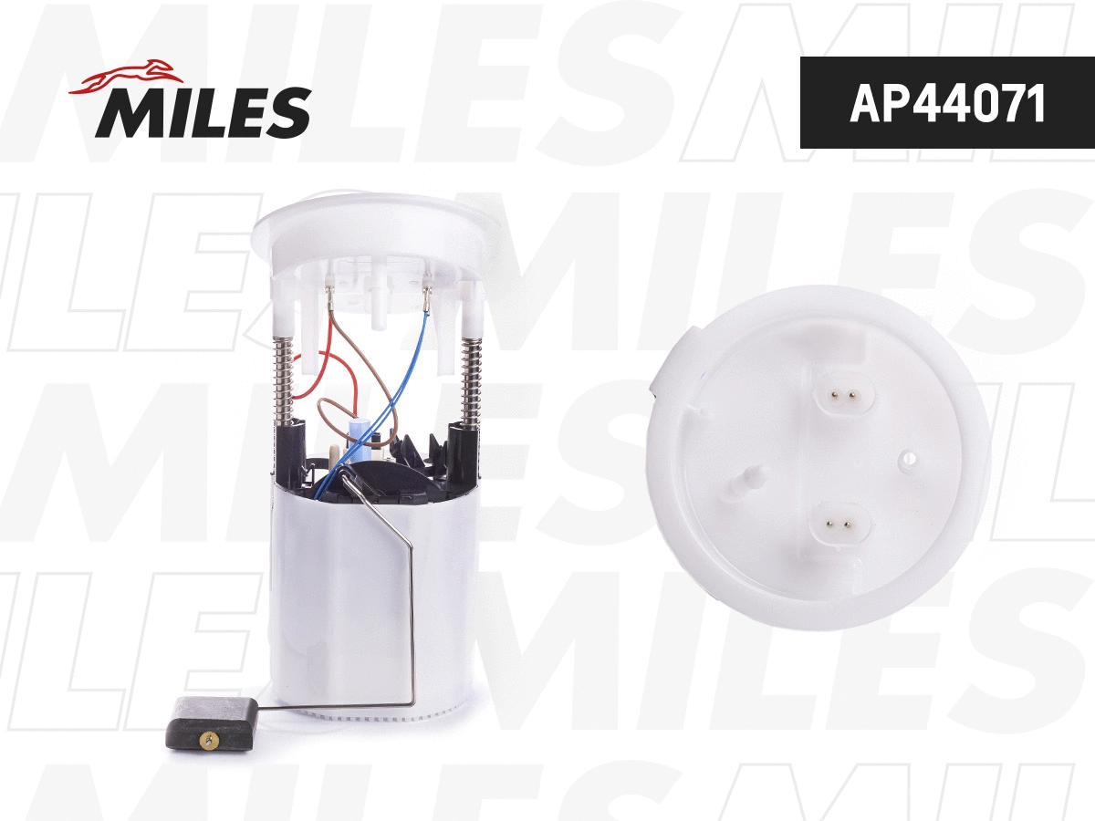 Fuel Feed Unit (AP44071)