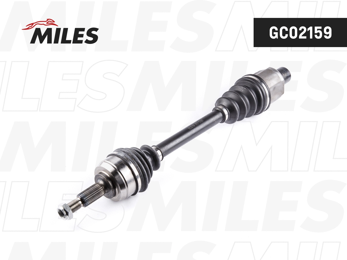 Drive Shaft (GC02159)