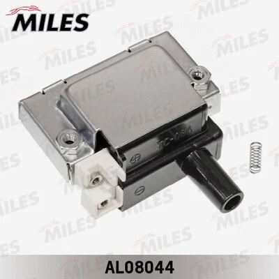 Ignition Coil (AL08044)