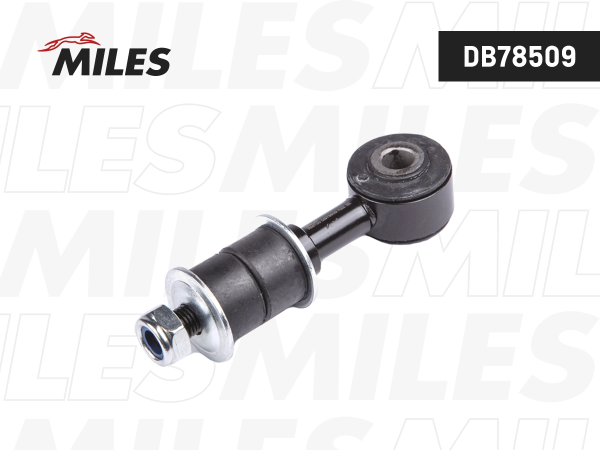 Link/Coupling Rod, stabiliser bar