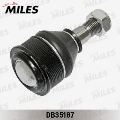 Ball Joint