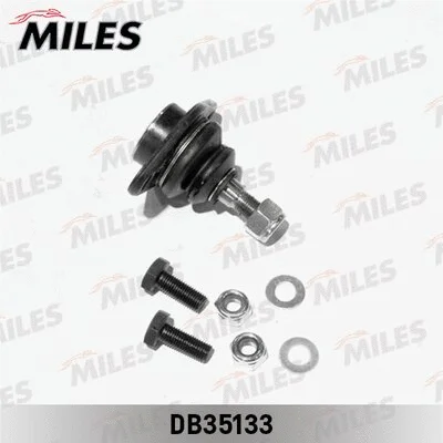 Ball Joint (DB35133)