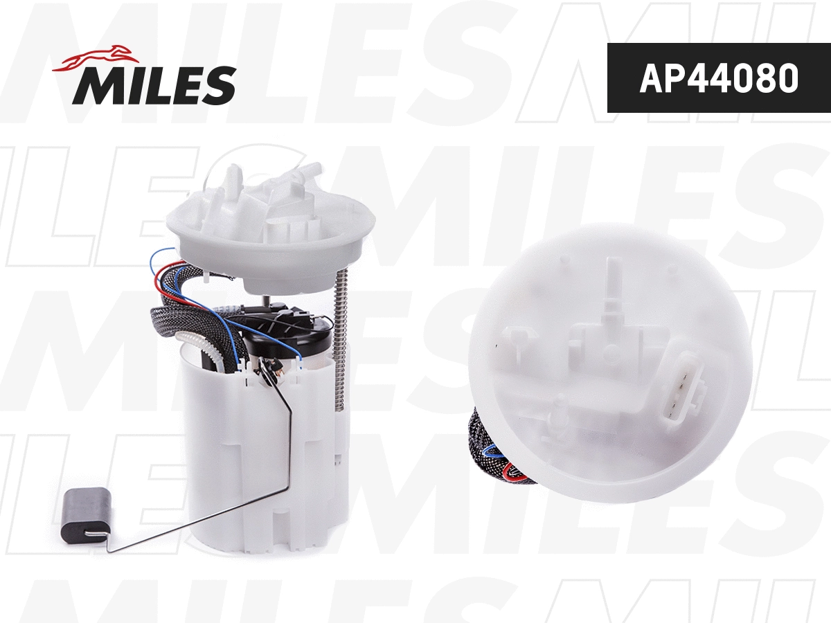 Fuel Feed Unit (AP44080)