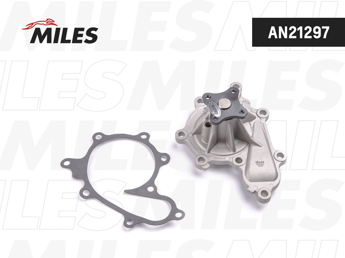 Water Pump, engine cooling (AN21297)