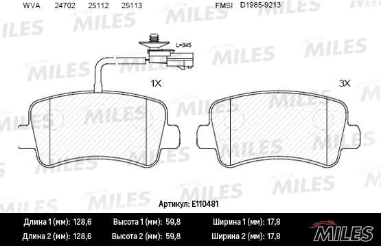 Brake Pad Set, disc brake (E110481)