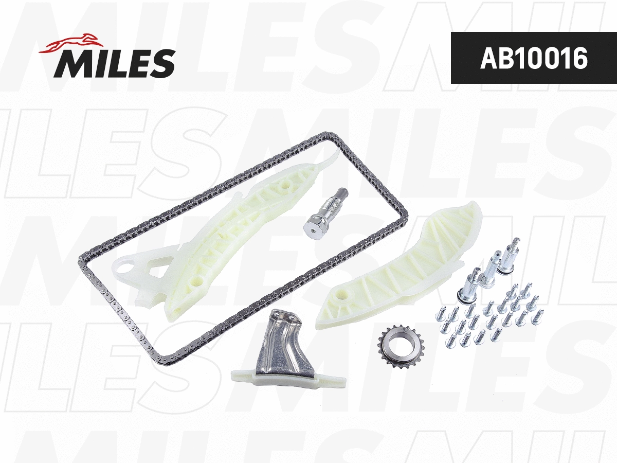 Timing Chain Kit (AB10016)