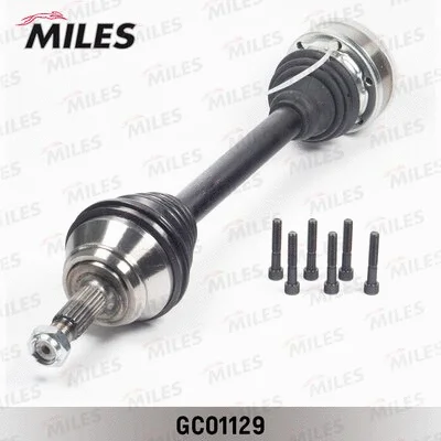 Drive Shaft (GC01129)