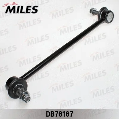 Link/Coupling Rod, stabiliser bar