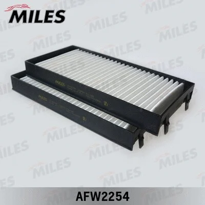 Filter, cabin air (AFW2254)