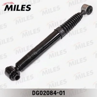 Shock Absorber (DG02084-01)