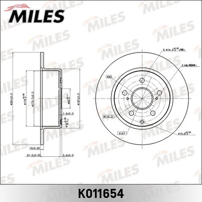 Brake Disc (K011654)