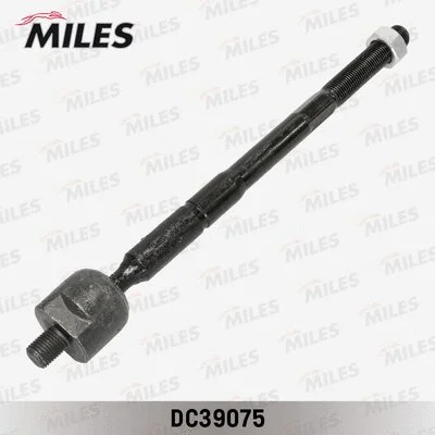 Inner Tie Rod (DC39075)
