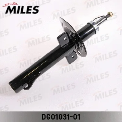 Shock Absorber (DG01031-01)