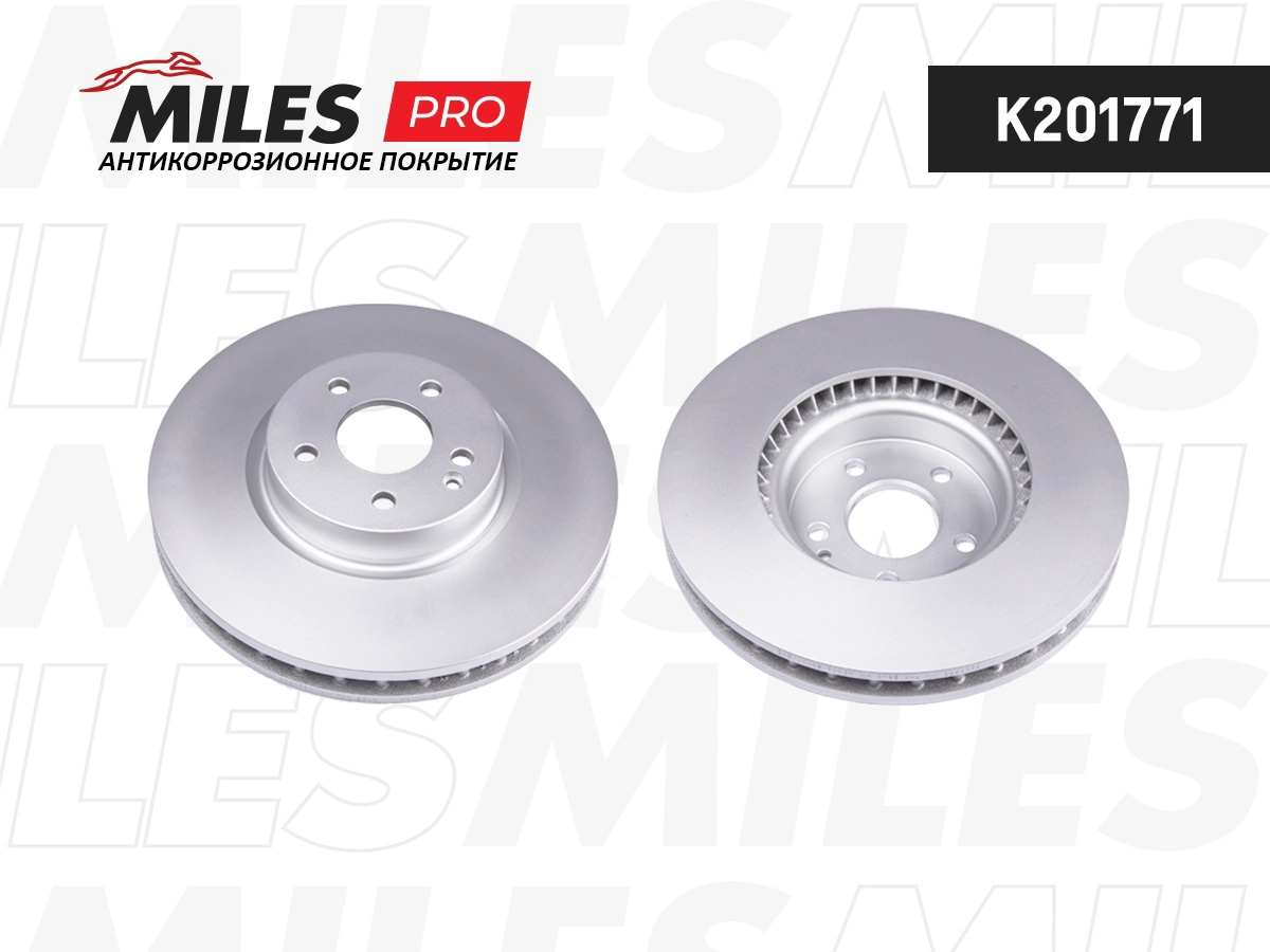 Brake Disc (K201771)