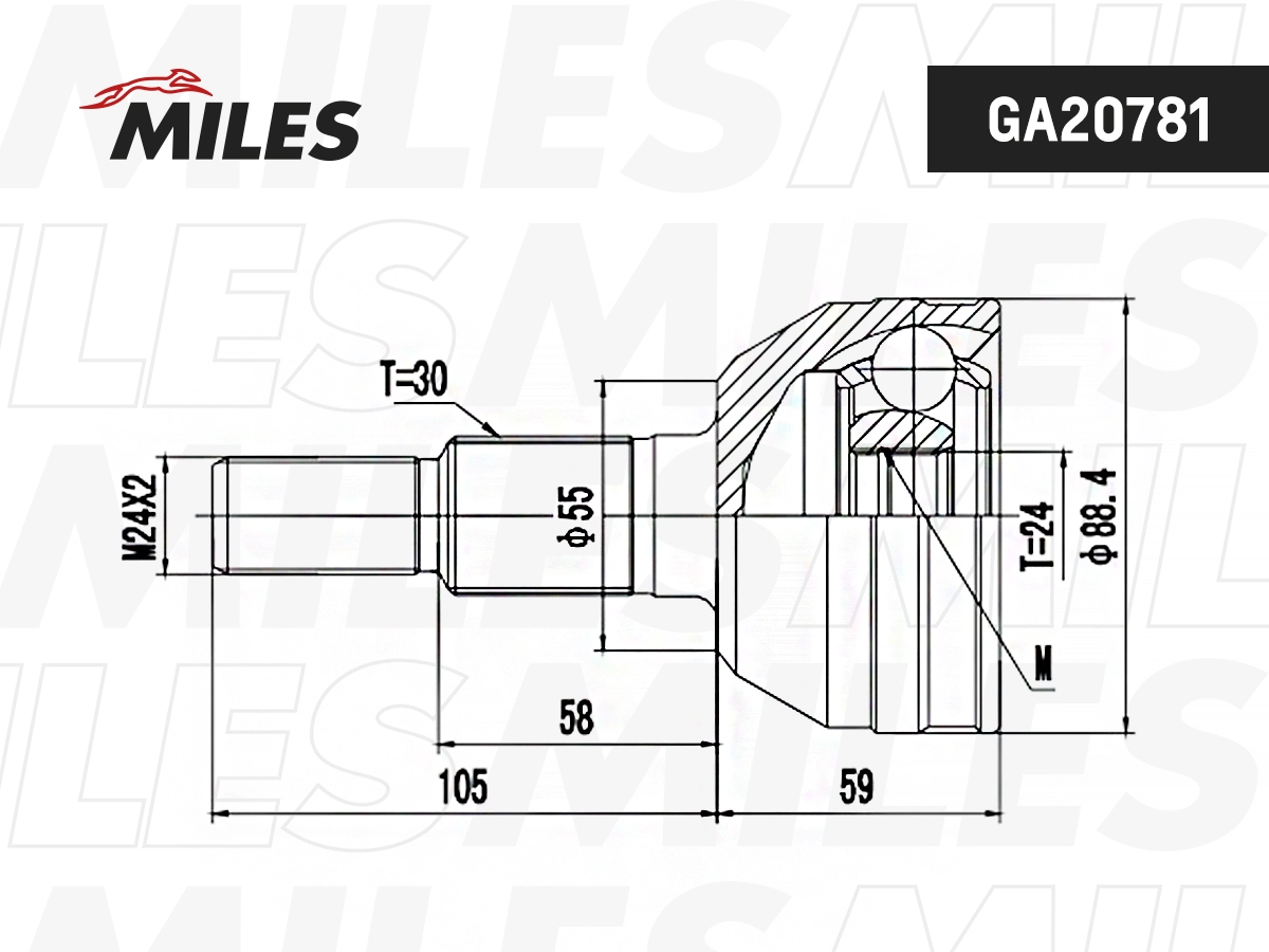 Joint Kit, drive shaft (GA20781)