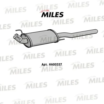Rear Muffler (HA00337)