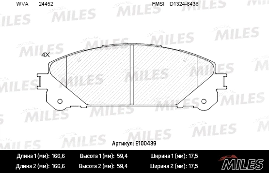 Brake Pad Set, disc brake (E100439)