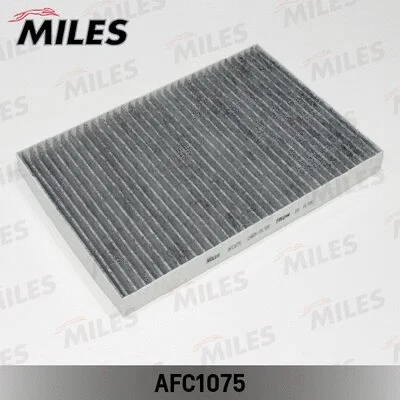 Filter, cabin air (AFC1075)
