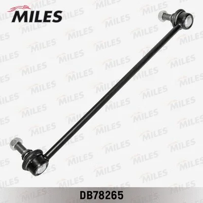 Link/Coupling Rod, stabiliser bar
