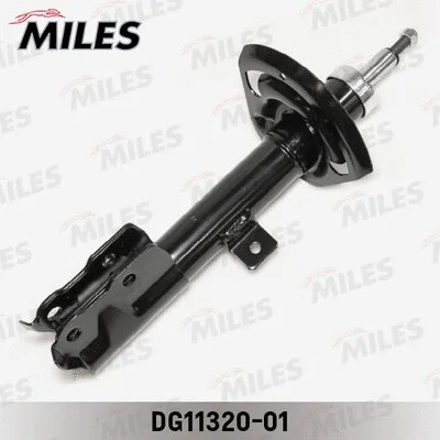 Shock Absorber (DG11320-01)