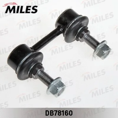 Link/Coupling Rod, stabiliser bar (DB78160)