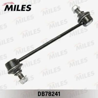 Link/Coupling Rod, stabiliser bar (DB78241)