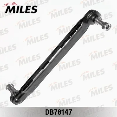 Link/Coupling Rod, stabiliser bar (DB78147)